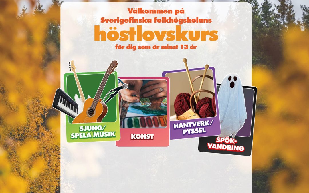 Höstlovskurs (26-28/10)